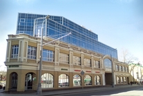 Аренда и продажа офиса в Бизнес-центр Ямъ Плаза